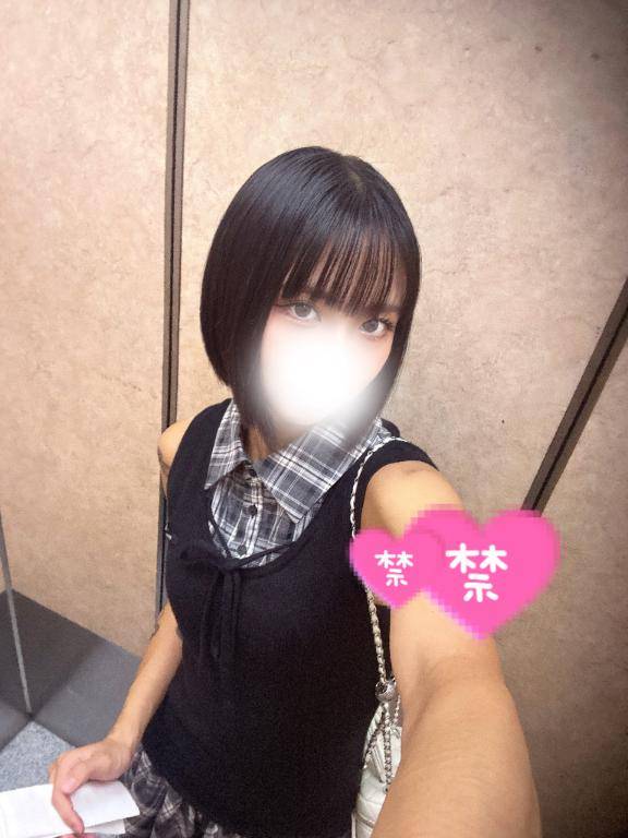 退勤