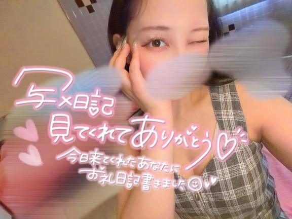90分のお兄様💌𓂃𓈒𓂂𓏸