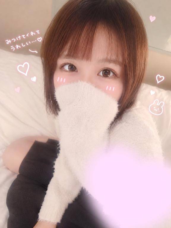 【お礼写メ日記】