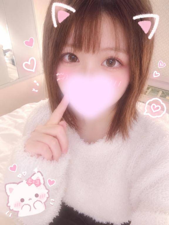 きゅるん❤️