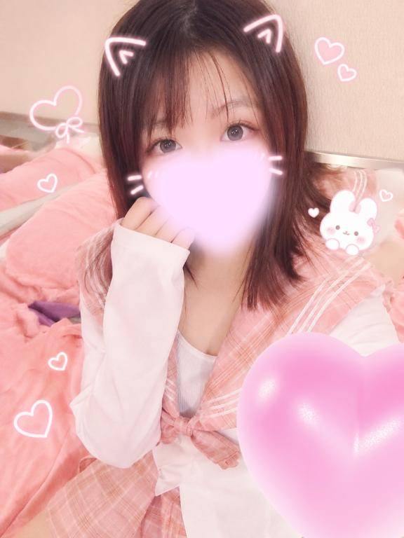ありがとう❤️