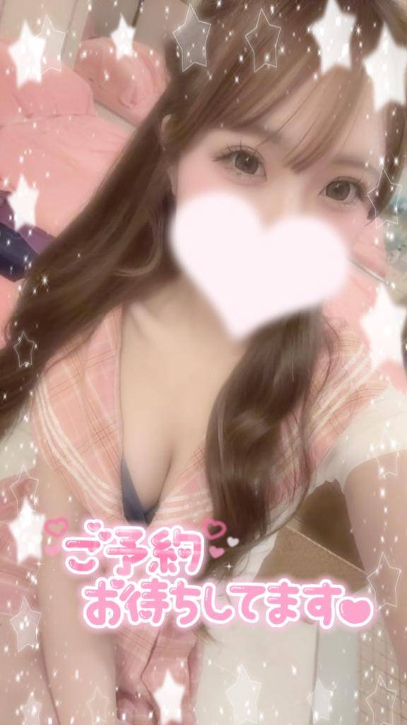 上陸🔞❣️
