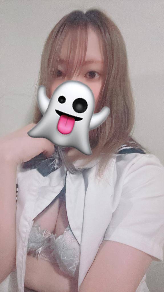 あと6時間⏰