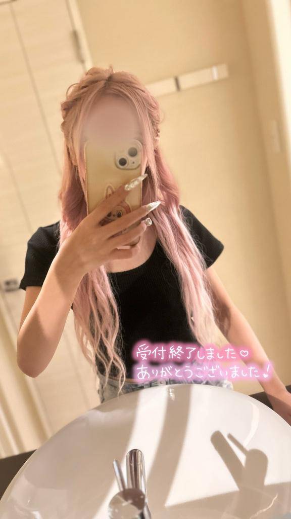 ありがとう🩵