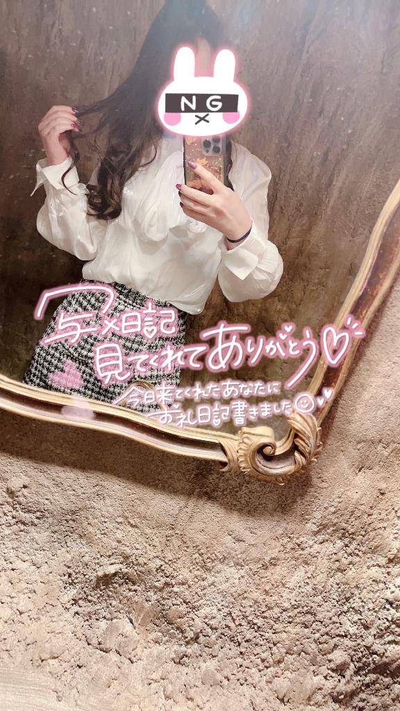 90分のお兄様💌𓂃𓈒𓂂𓏸