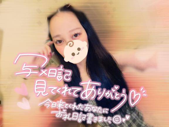 ラスト枠のお兄様💌𓂃𓈒𓂂𓏸