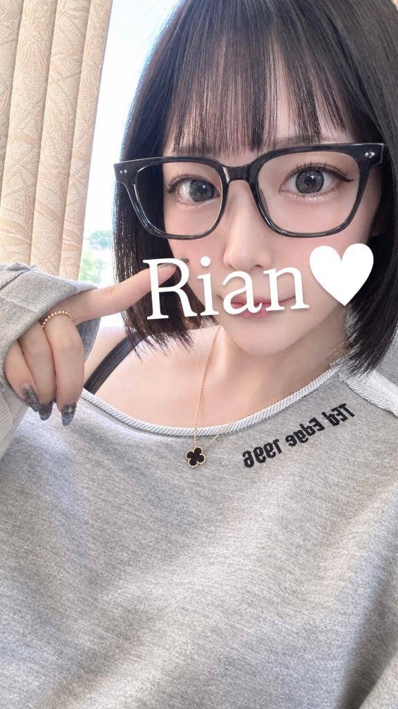 明日から♩♡