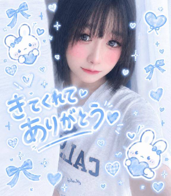 お礼❕えろボディ満喫してくれた〜？💖