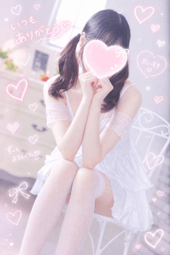 くろすっぱい