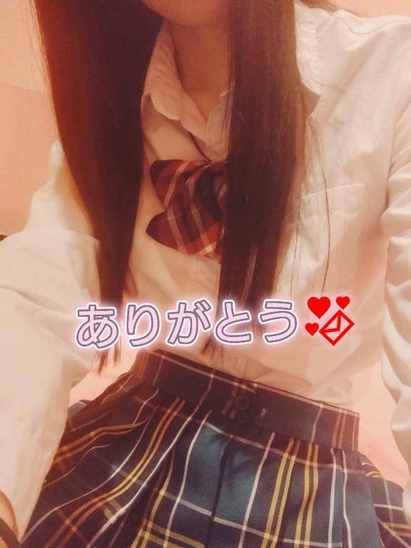 【お礼写メ日記】
