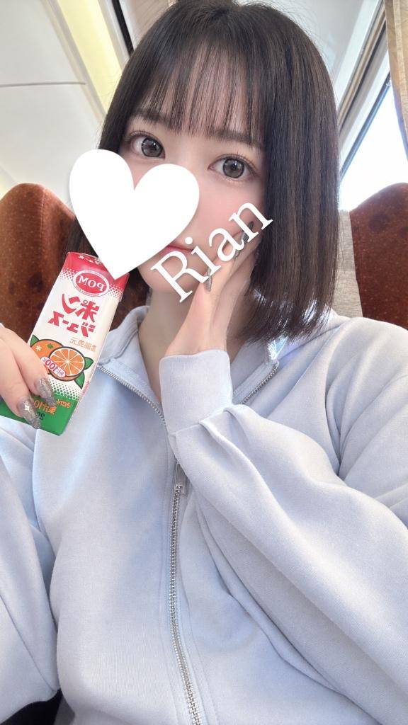 名古屋帰宅🏯❤️