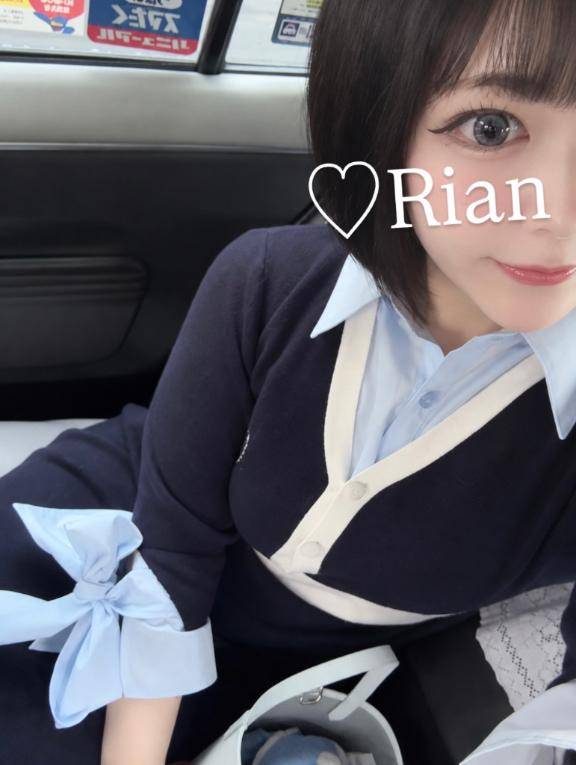 【お礼写メ日記】