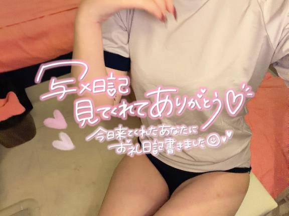 90分のお兄様🧸💌