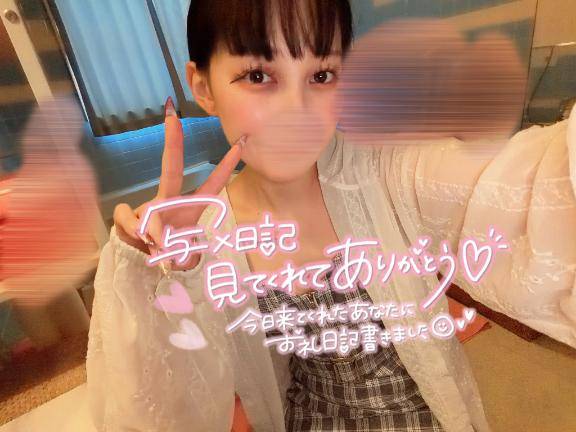 45分のお兄様🧸💌