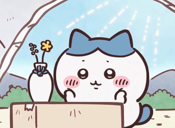 退勤！