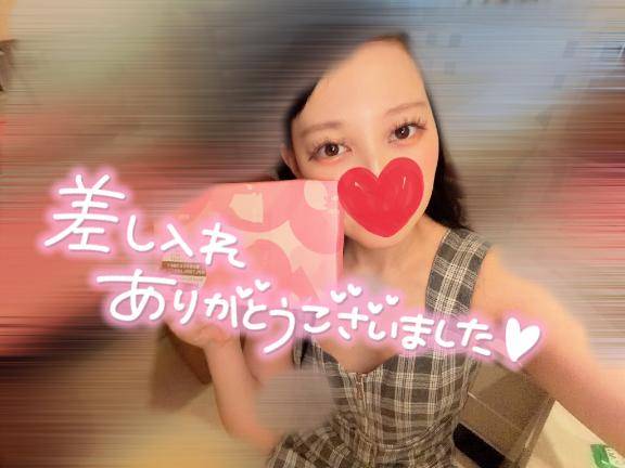 45分のお兄様🧸💌
