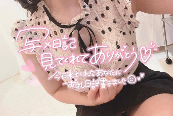 60分のお兄様🧸💌