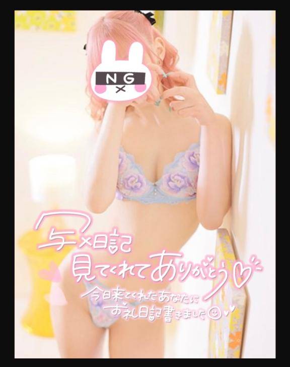 75分のお兄様🧸💌