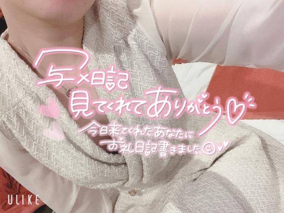 120分のお兄様🧸💌