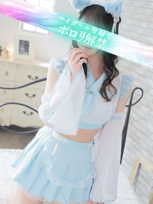 ふゆ（タレント）