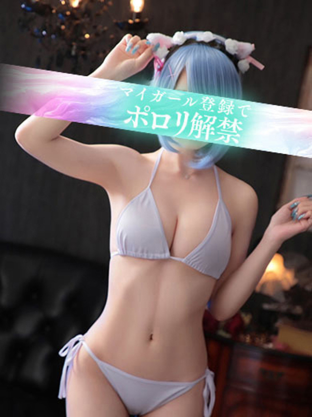 かんな（タレント）
