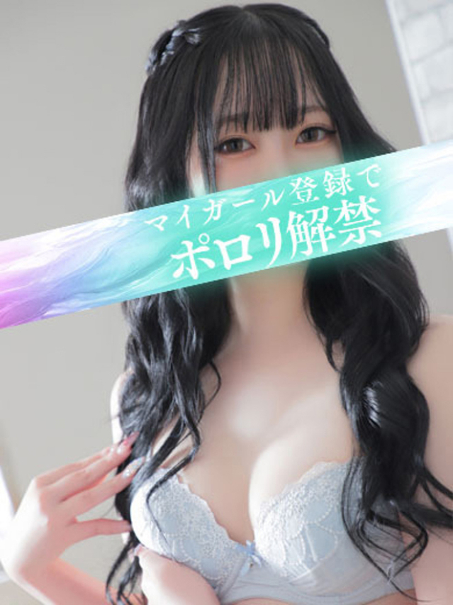 らな（タレント）