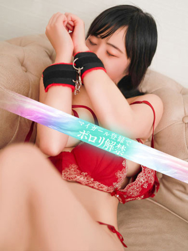 うる（タレント）