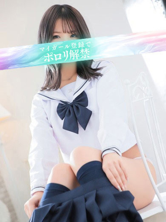 あんな（タレント）