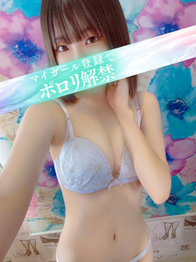 なお（タレント）