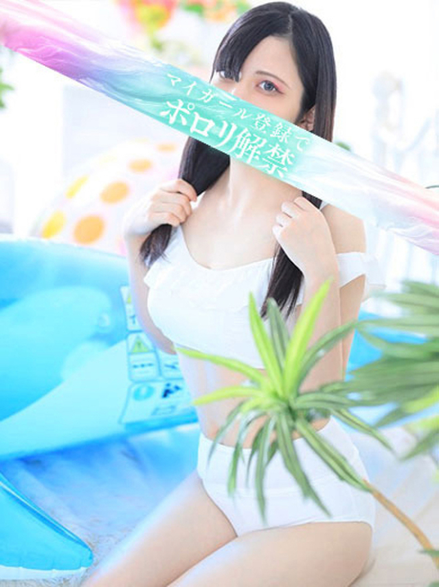 とも（タレント）