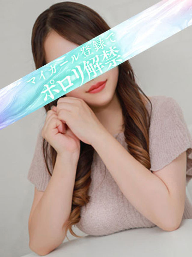 りか（タレント）
