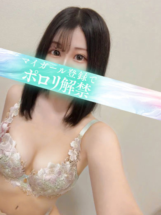 みらん（タレント）