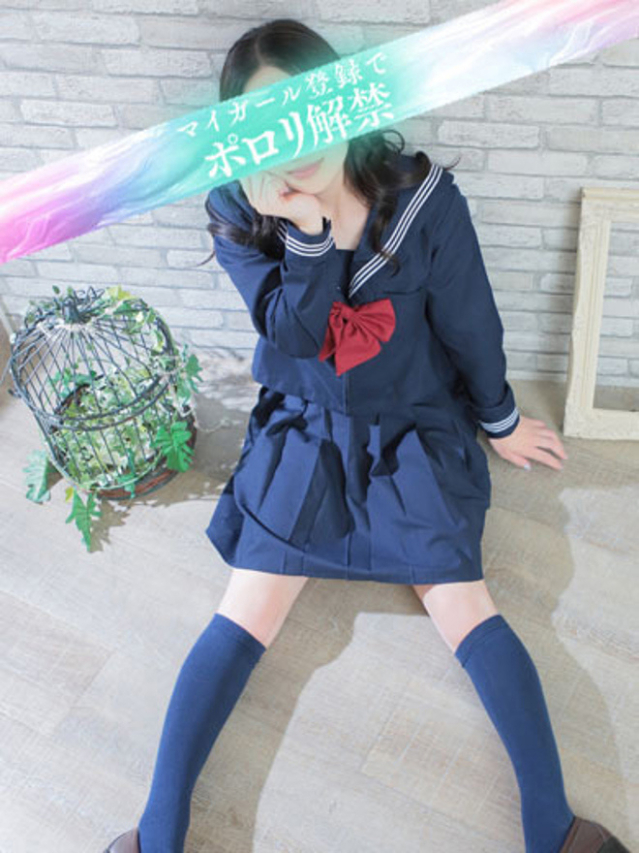 えり（タレント）