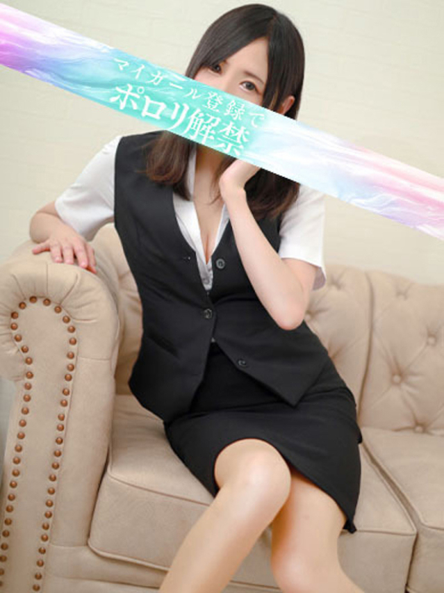 かすみ（タレント）
