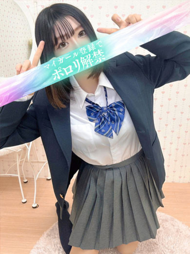 まな（タレント）