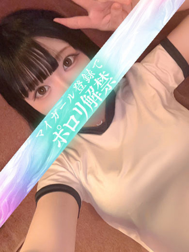 まな（タレント）