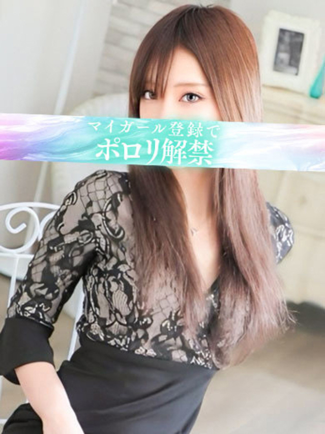 ゆず（タレント）