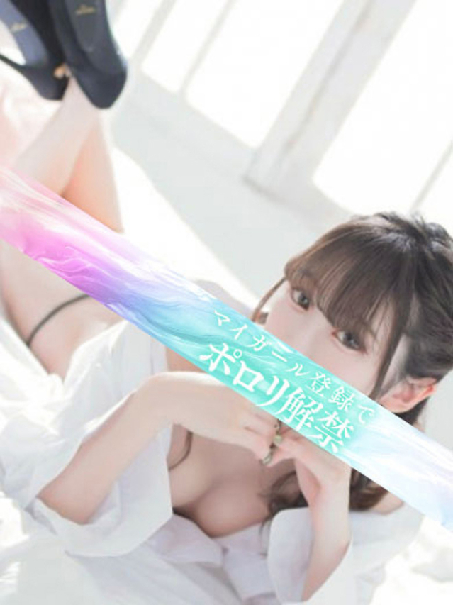 ひなの（タレント）