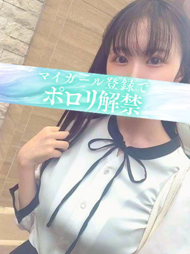 れな（タレント）