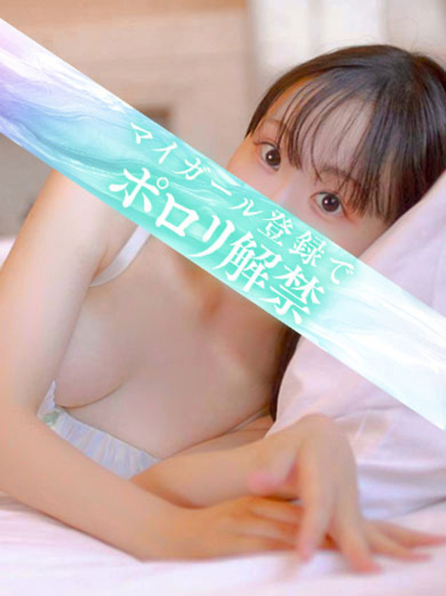 れな（タレント）