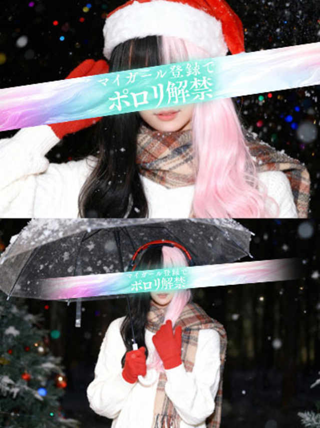 かんな（タレント）