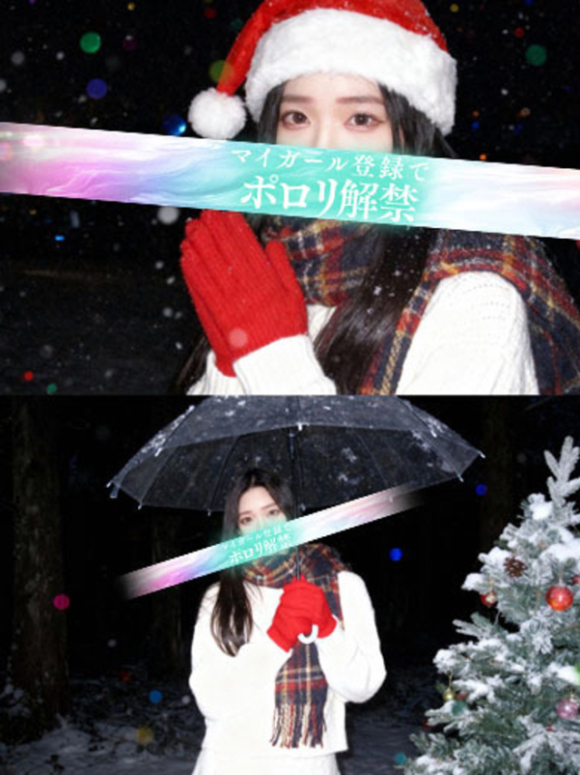 みつり（タレント）