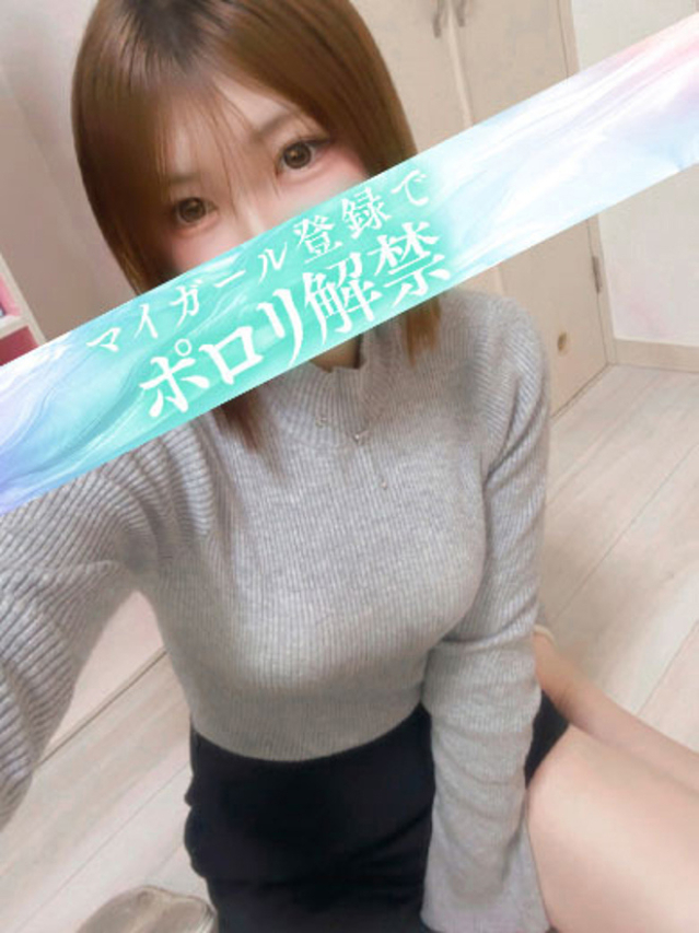 ゆま（タレント）