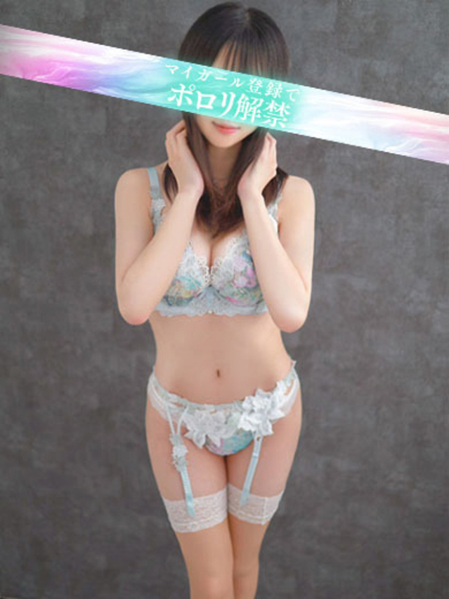 かんな(タレント)