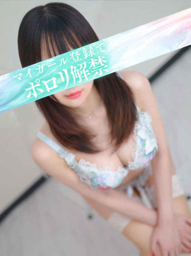 かんな(タレント)