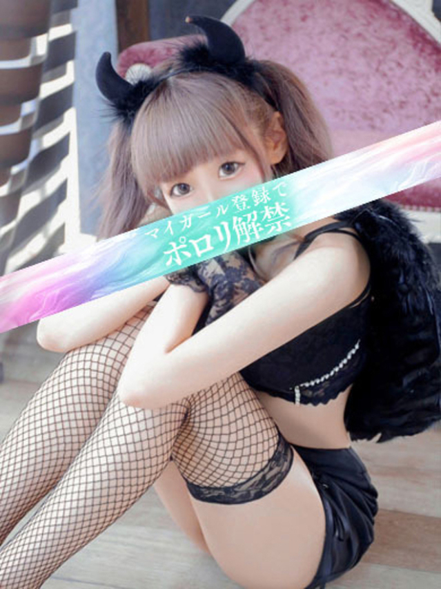 かえで（タレント）