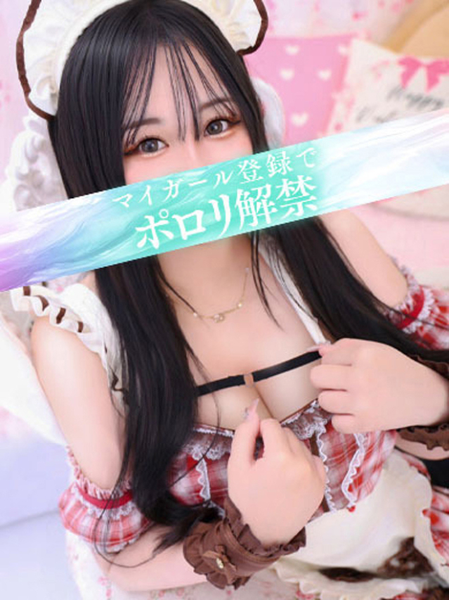 むう（タレント）