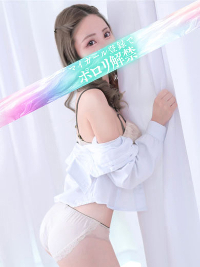 りお（タレント）