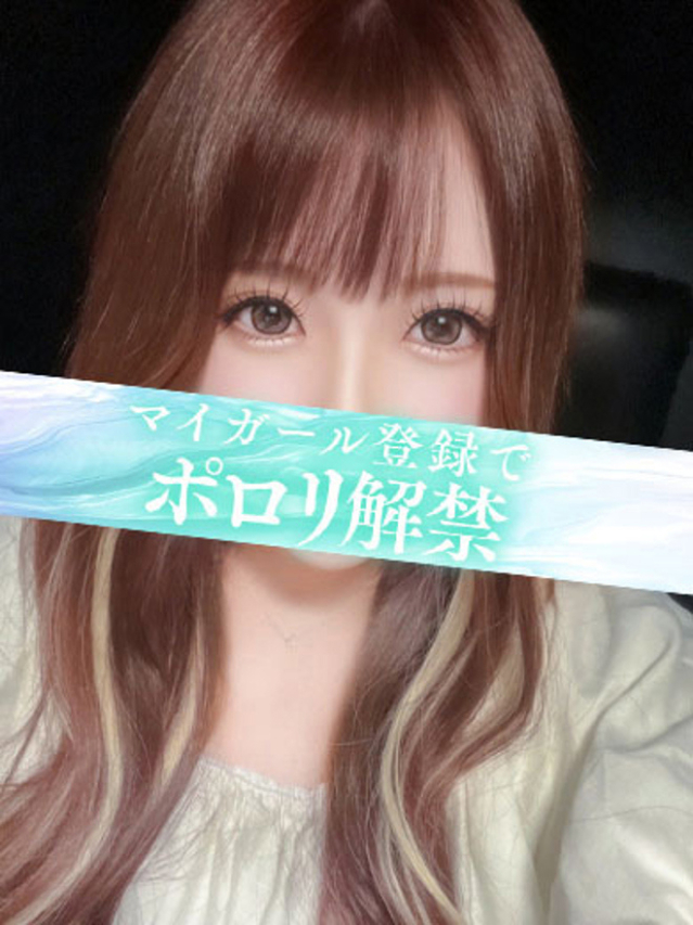 れんか（タレント）