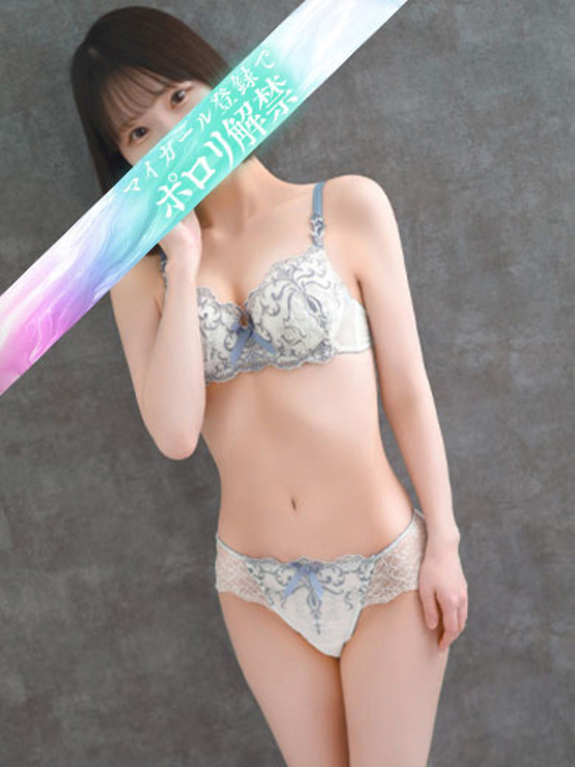 さくら（タレント）